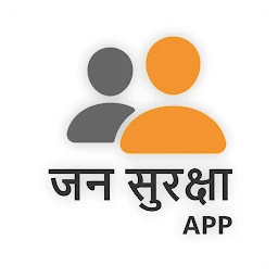 Jan Suraksha — Government of Uttar Pradesh
